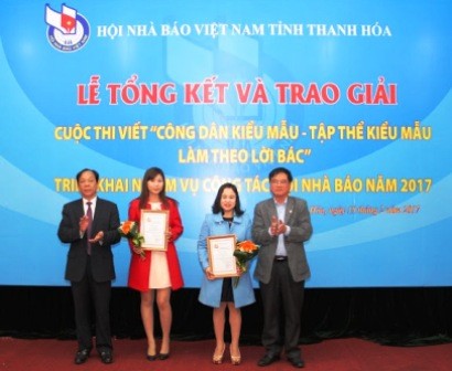 Trao giải cuộc thi viết “Công dân kiểu mẫu - tập thể kiểu mẫu làm theo lời Chủ tịch Hồ Chí Minh” - ảnh 1